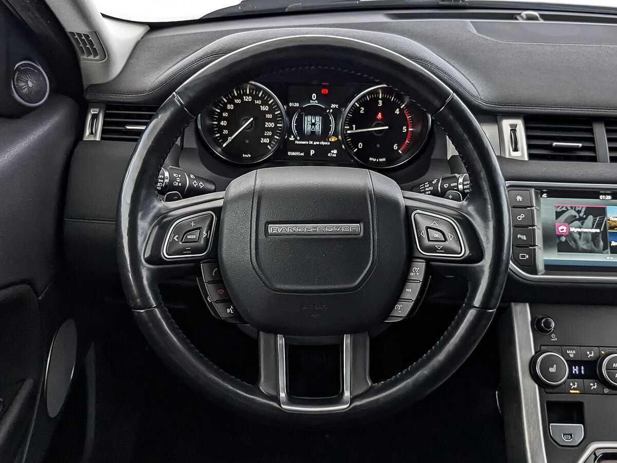Land Rover Range Rover Evoque б/у, 2017, Автоматическая. Фото: #21