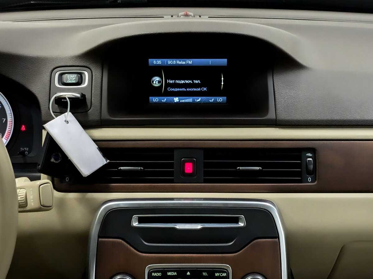 Volvo S80 б/у, 2013, Автоматическая. Фото: #14