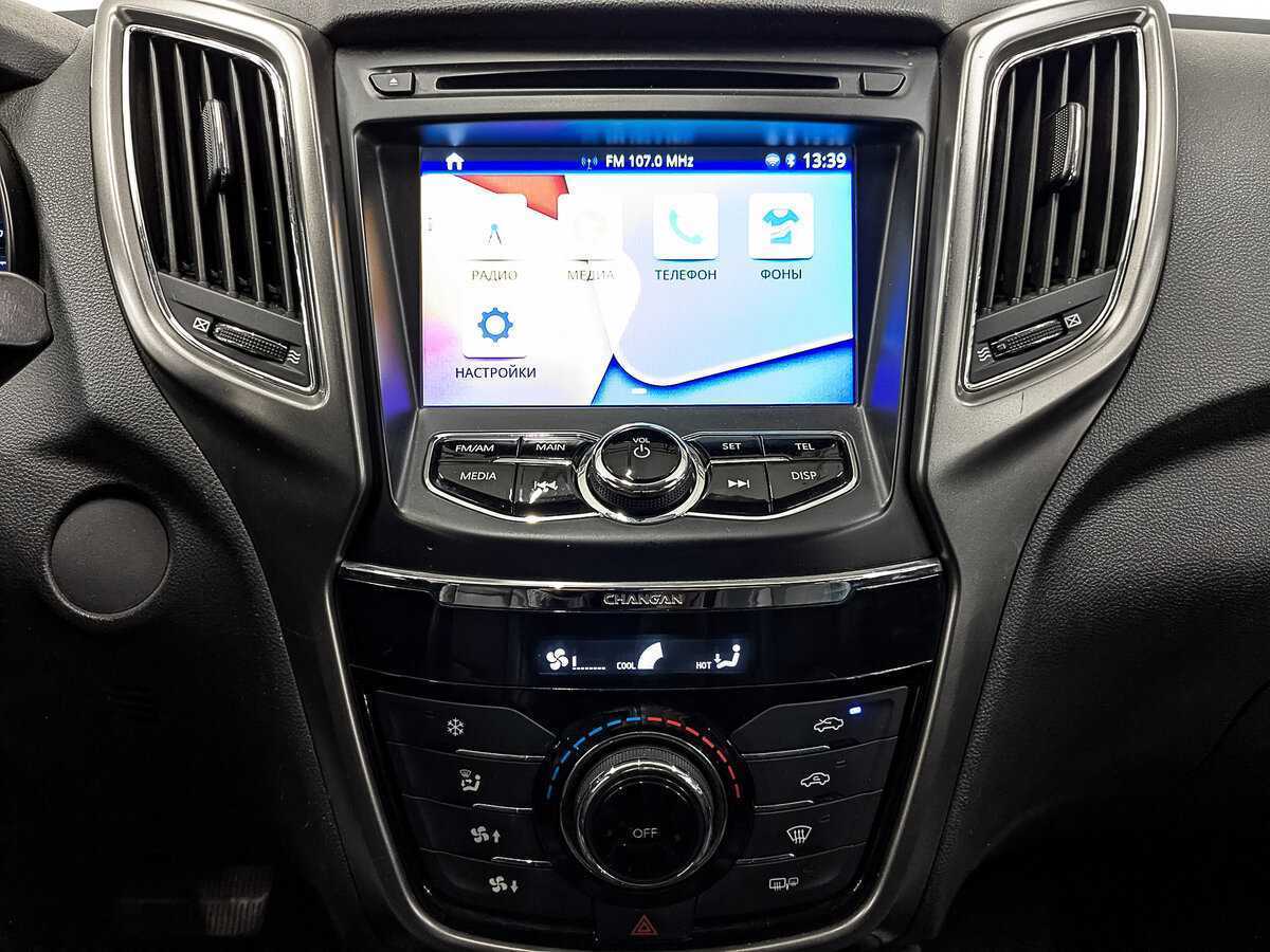 Changan CS75 б/у, 2019, Автоматическая. Фото: #16