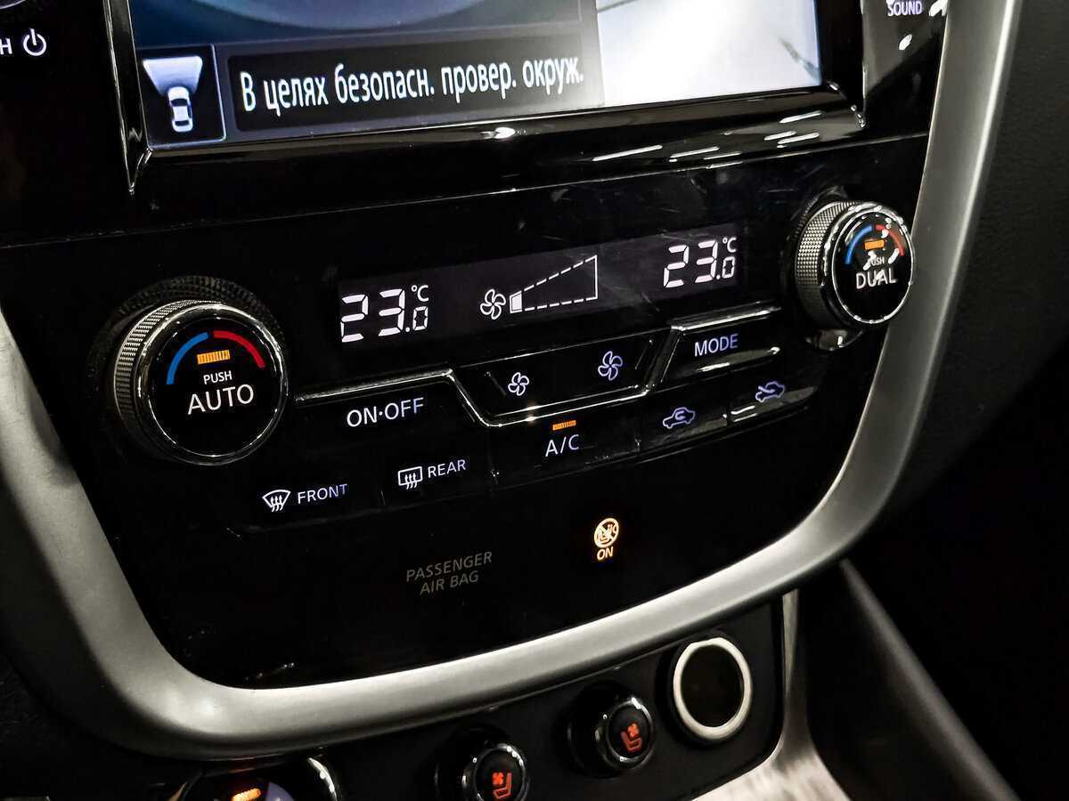 Nissan Murano б/у, 2018, Вариатор. Фото: #20