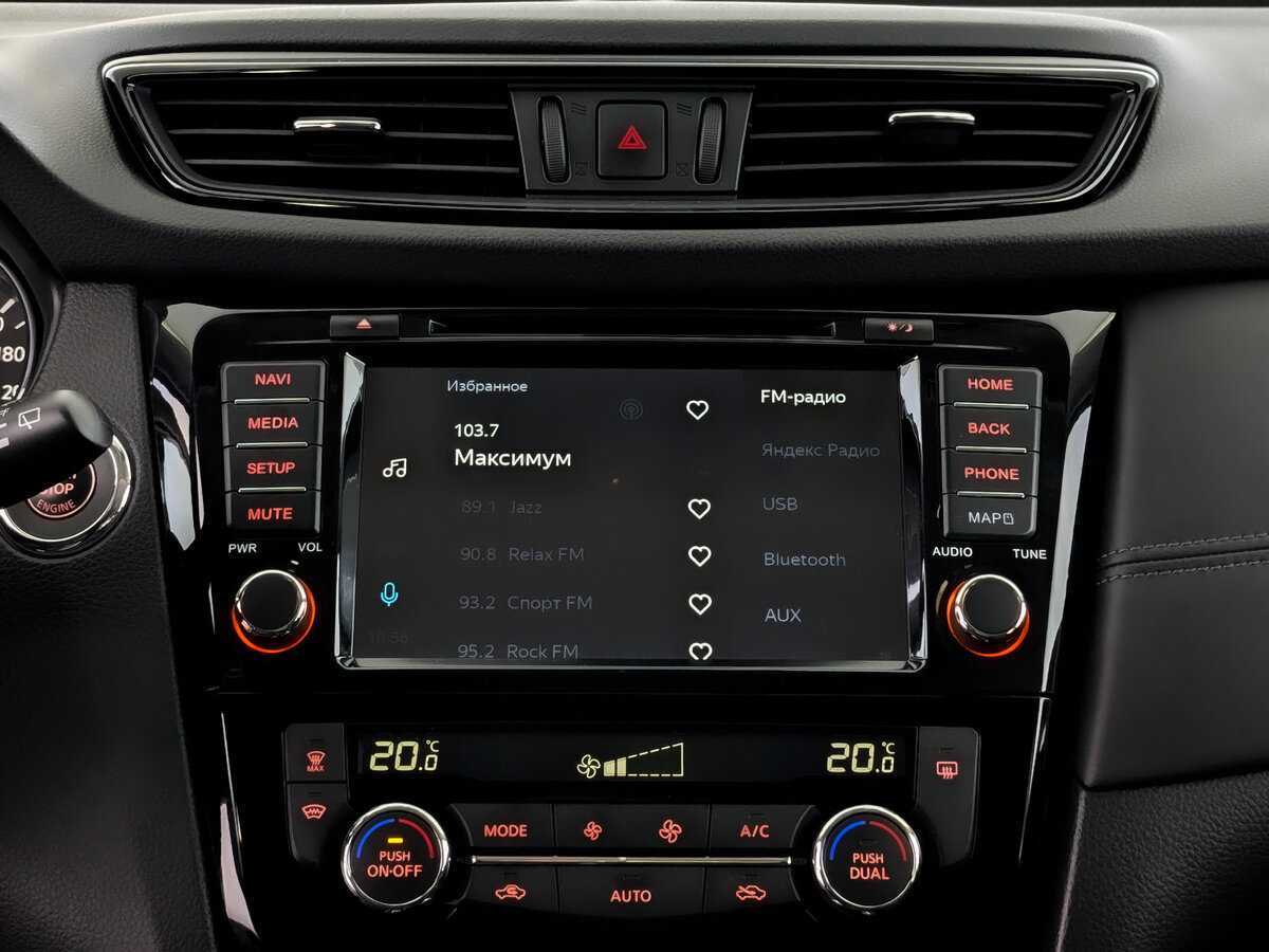 Ниссан Икс-Трейл б/у, 2019, Вариатор. Фото: #14