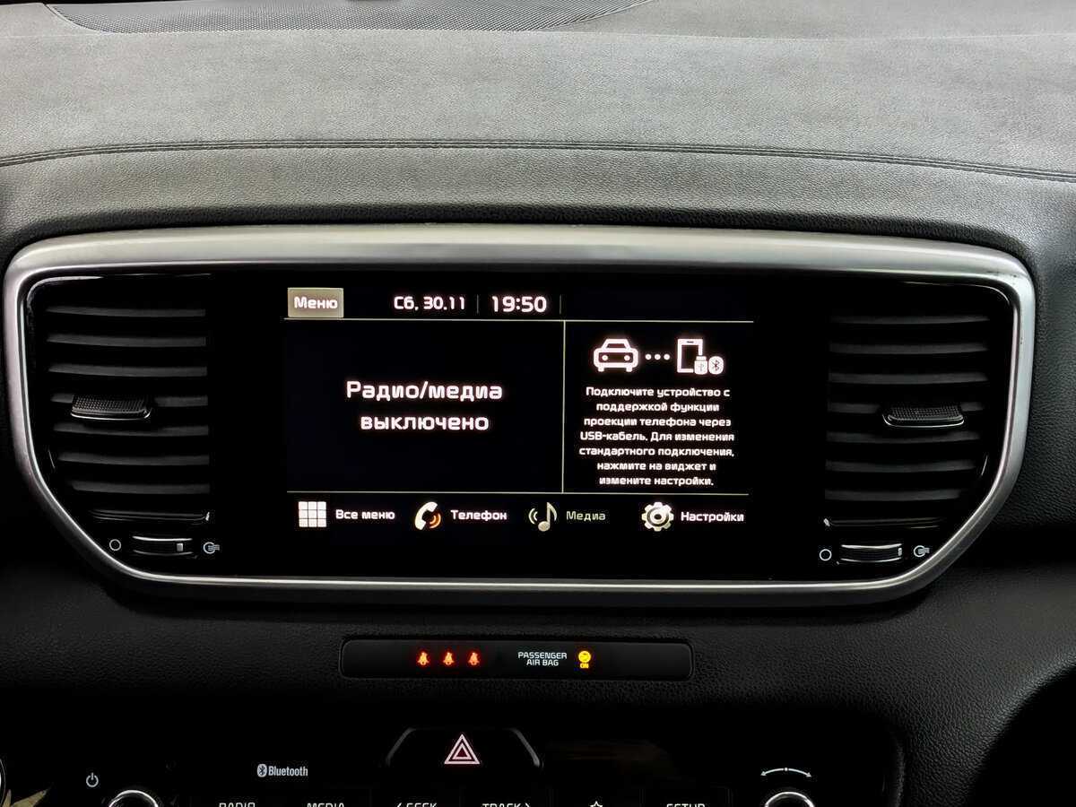 Киа Спортейдж б/у, 2021, Автоматическая. Фото: #14