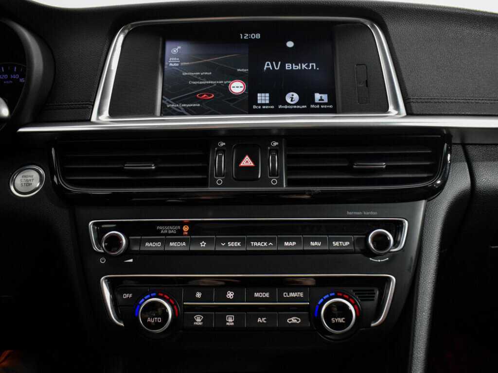 Kia Optima б/у, 2018, Автоматическая. Фото: #15