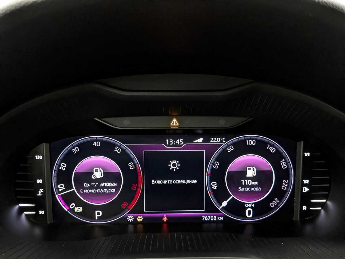 Шкода Октавия б/у, 2019, Роботизированная. Фото: #13