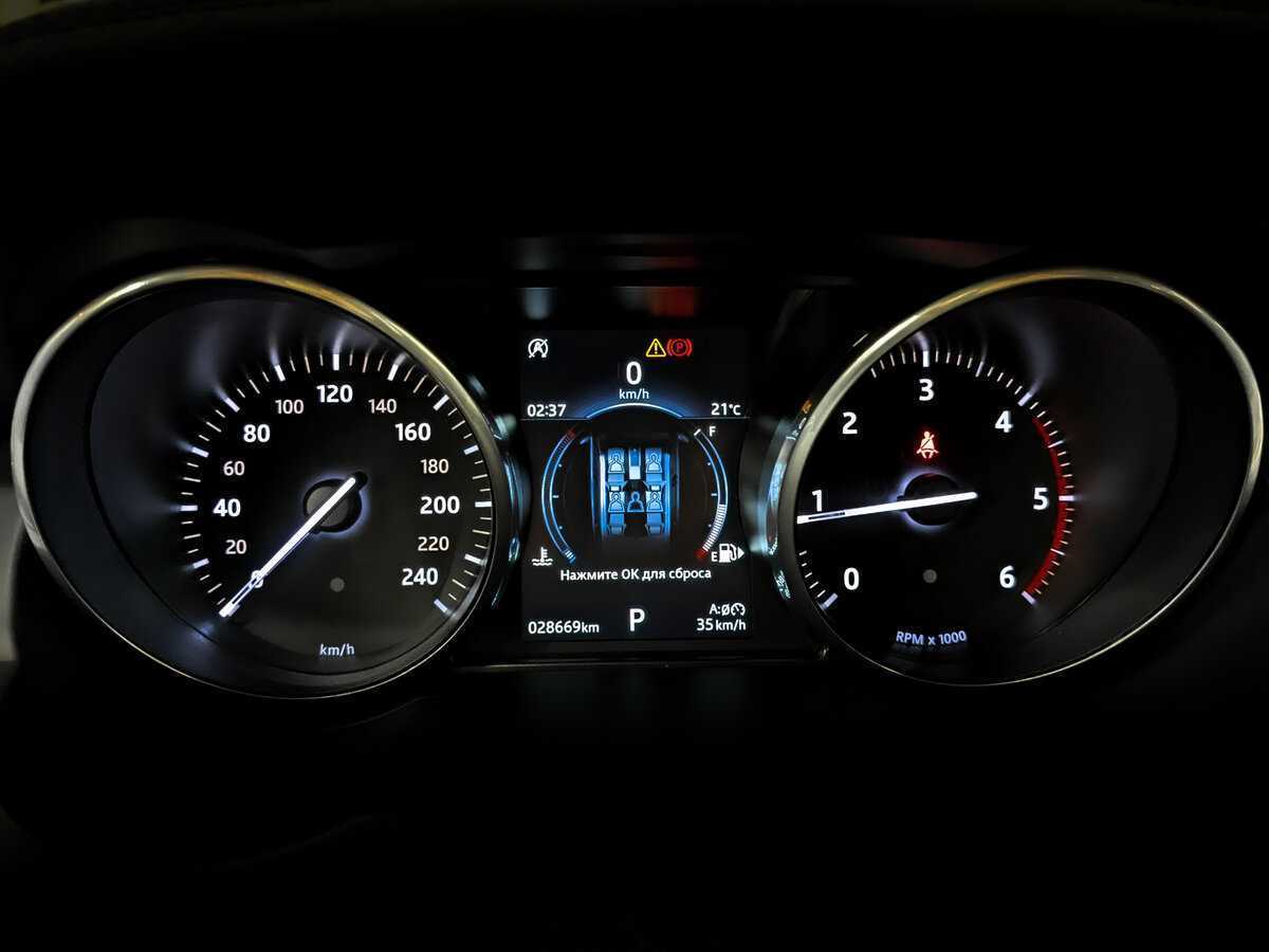 Land Rover Range Rover Evoque б/у, 2017, Автоматическая. Фото: #12