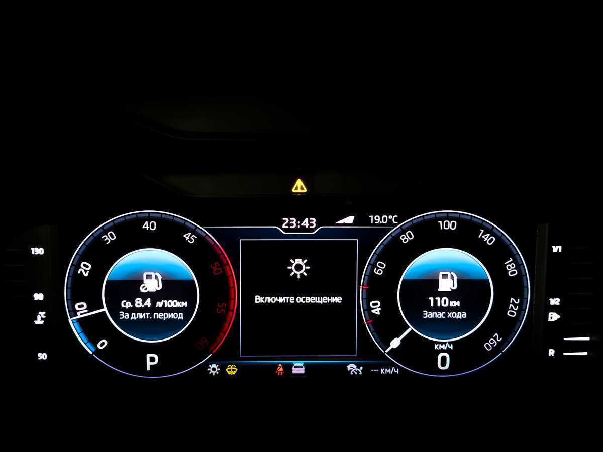 Skoda Kodiaq б/у, 2019, Роботизированная. Фото: #12