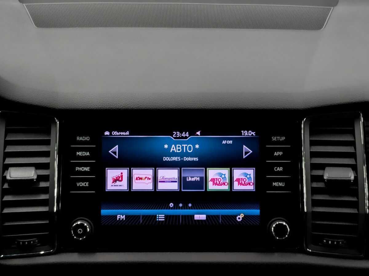 Skoda Kodiaq б/у, 2019, Роботизированная. Фото: #14