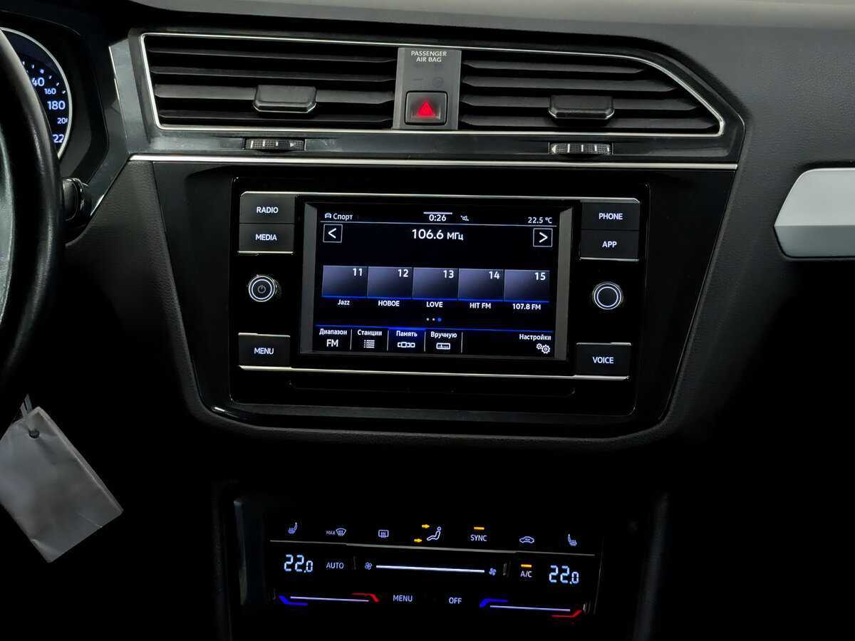 Volkswagen Tiguan б/у, 2021, Роботизированная. Фото: #13