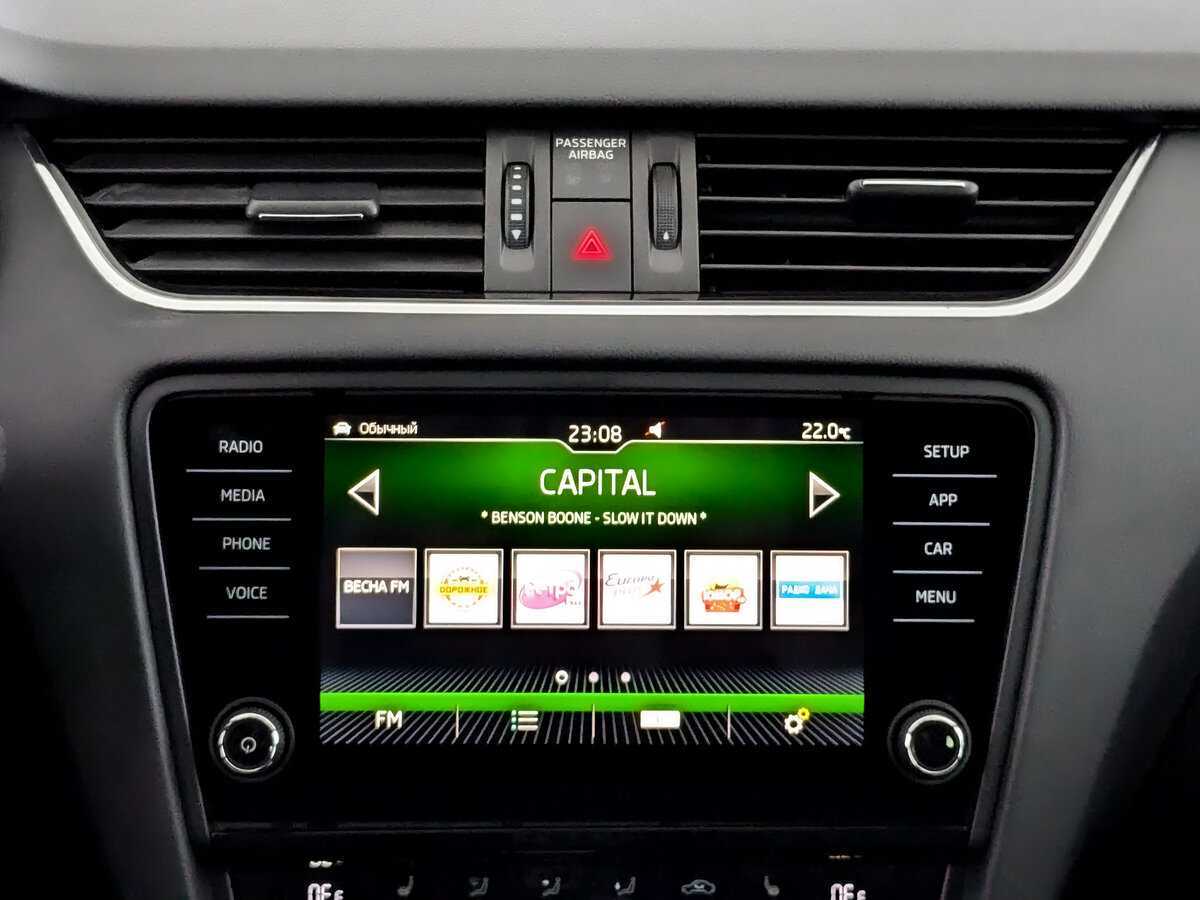 Шкода Октавия б/у, 2019, Роботизированная. Фото: #14