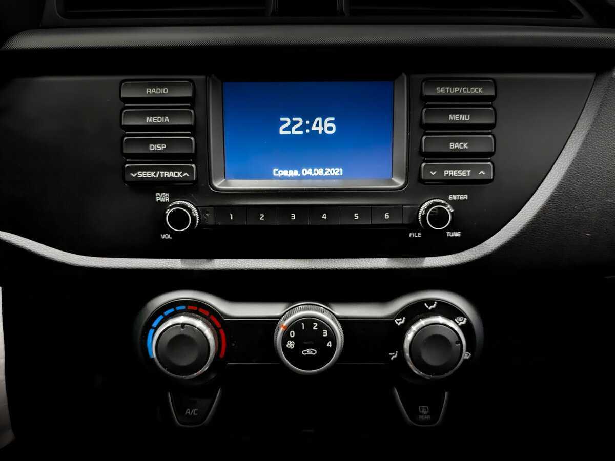 Киа Рио б/у, 2017, Автоматическая. Фото: #14