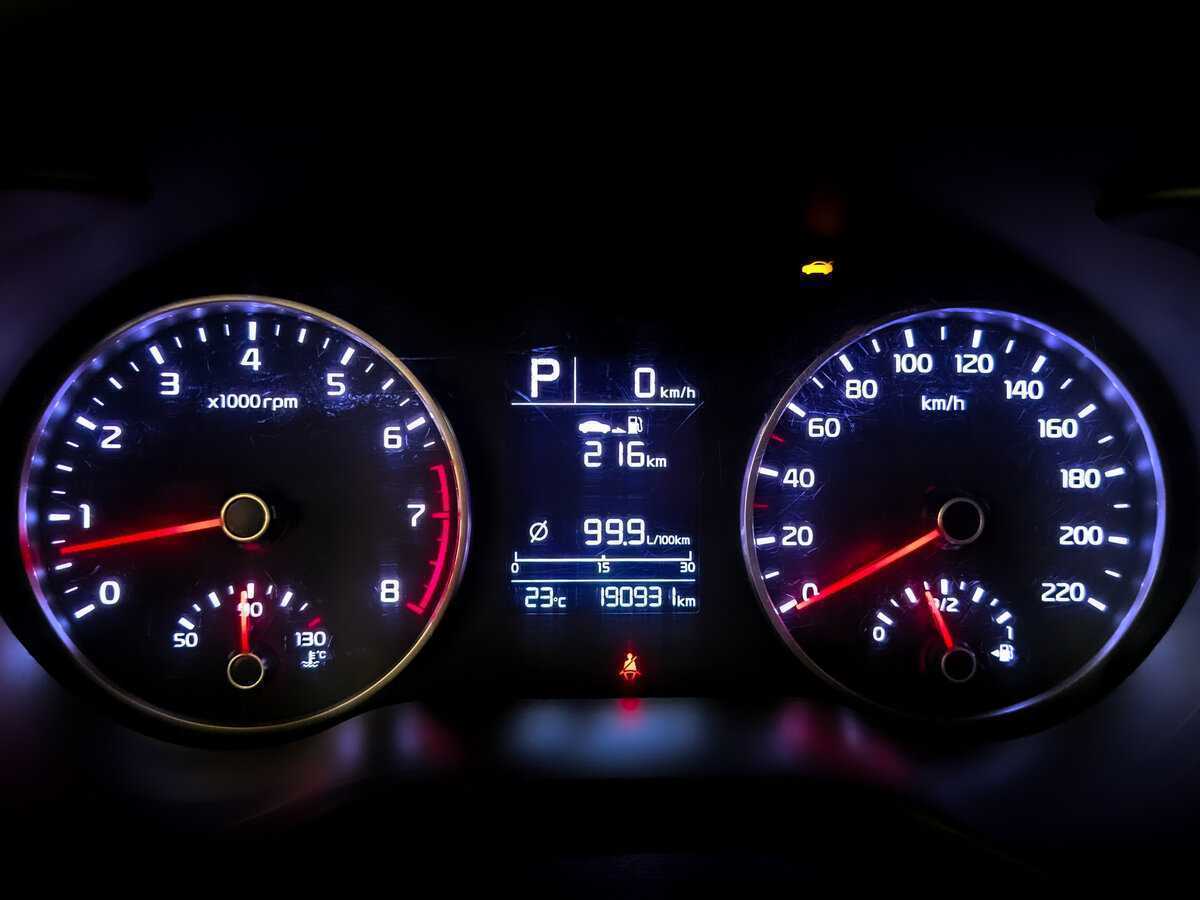 Киа Рио б/у, 2020, Автоматическая. Фото: #12