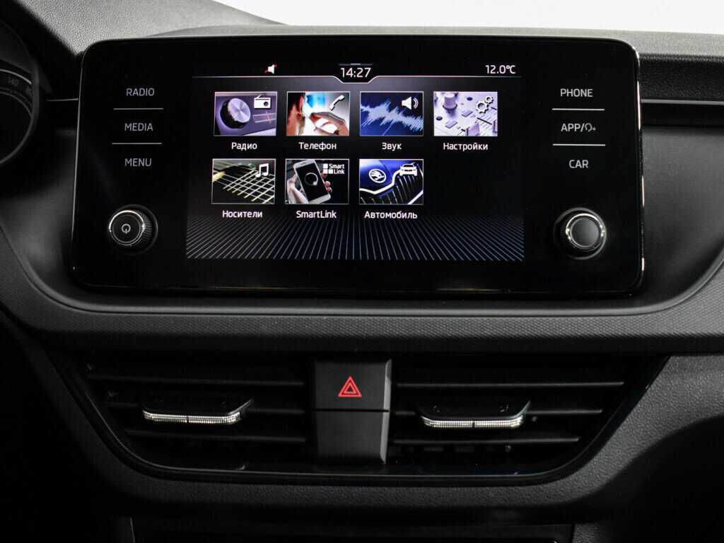 Шкода Рапид б/у, 2020, Автоматическая. Фото: #14