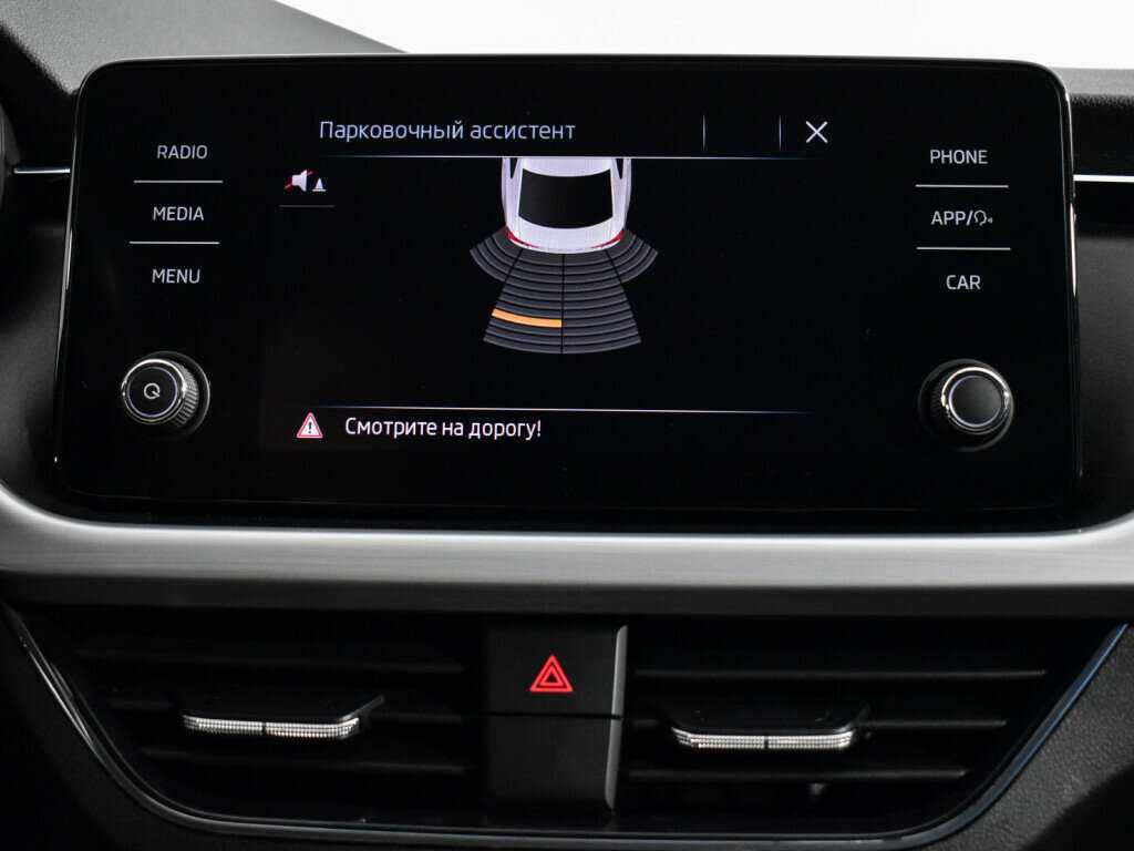 Skoda Rapid б/у, 2020, Автоматическая. Фото: #16