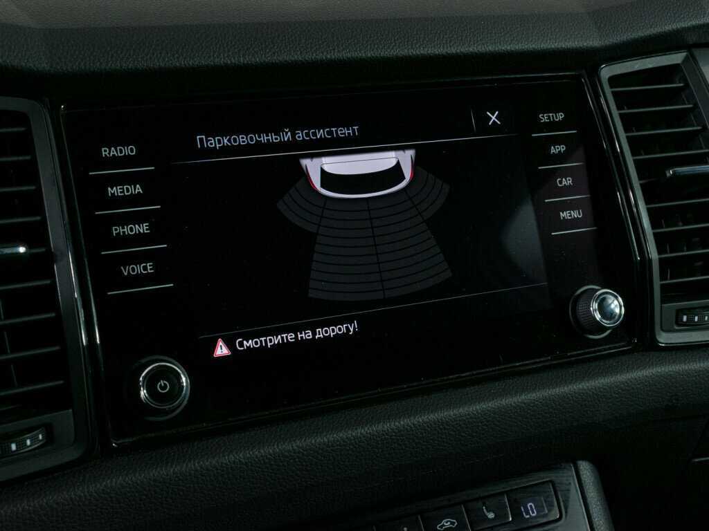 Шкода Кодиак б/у, 2018, Роботизированная. Фото: #13