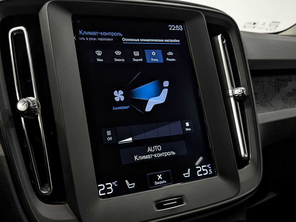 Volvo XC40 б/у, 2019, Автоматическая. Фото: #24