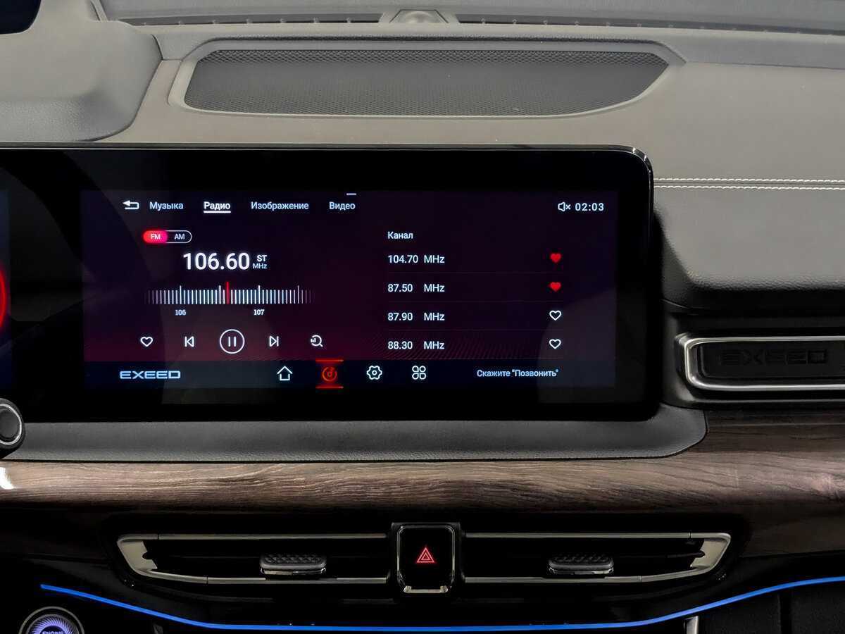 EXEED VX б/у, 2022, Роботизированная. Фото: #14