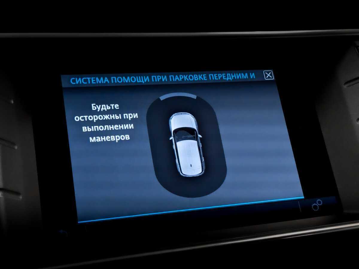 Land Rover Range Rover Evoque б/у, 2017, Автоматическая. Фото: #25