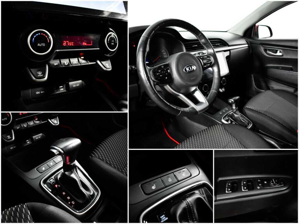 Киа Рио б/у, 2018, Автоматическая. Фото: #13