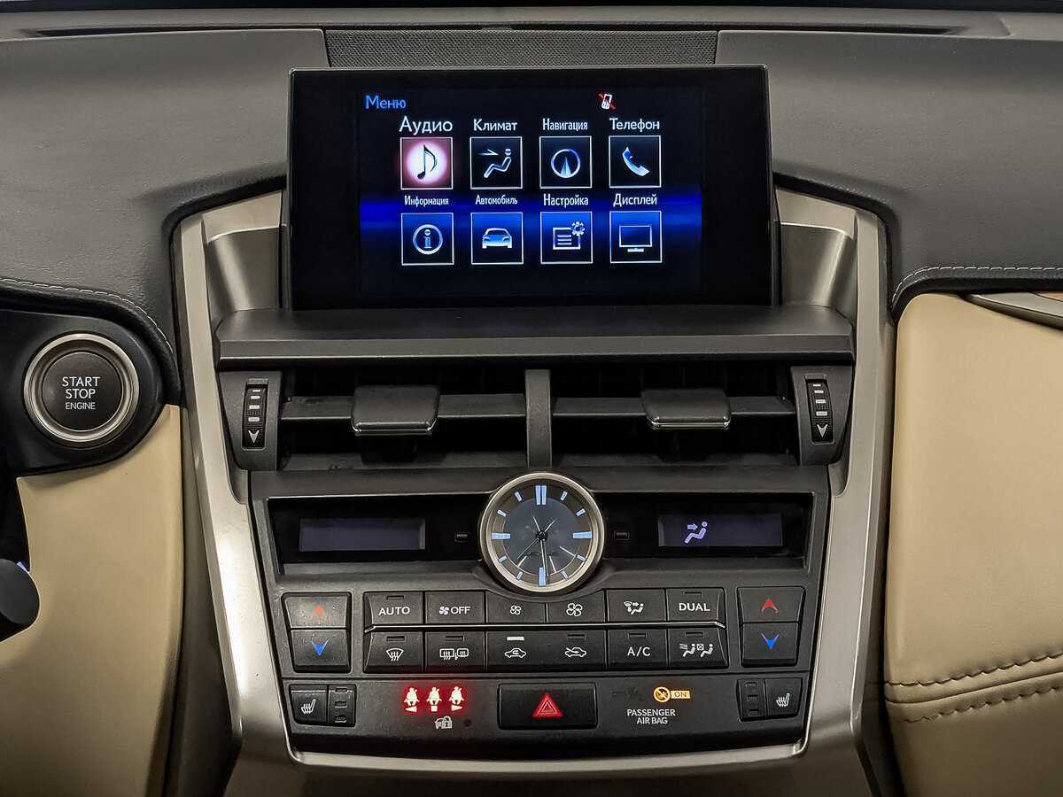 Lexus NX б/у, 2016, Вариатор. Фото: #16