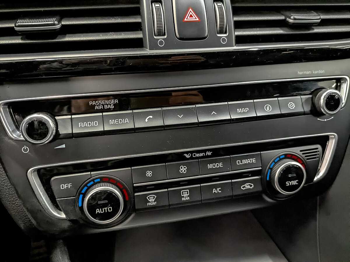 Киа Оптима б/у, 2017, Автоматическая. Фото: #20