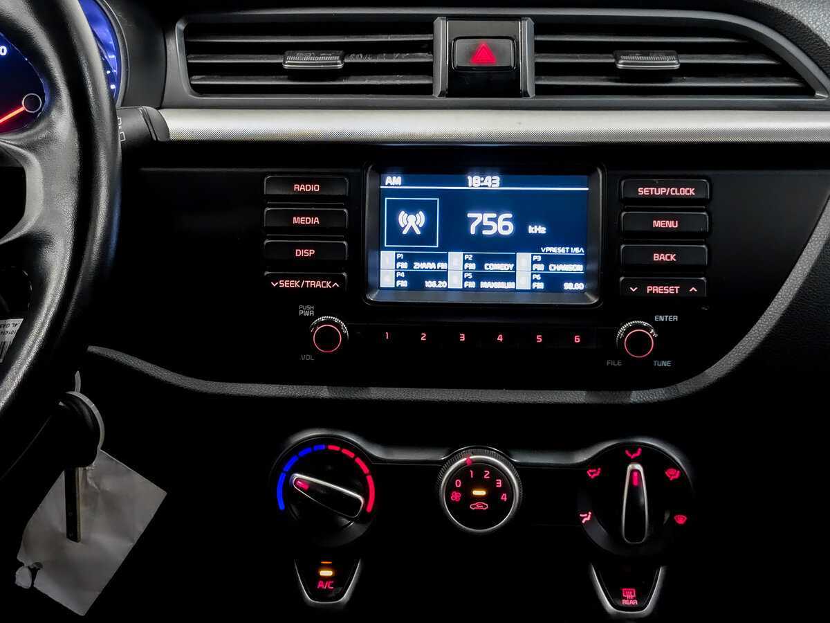 Киа Рио б/у, 2020, Автоматическая. Фото: #14