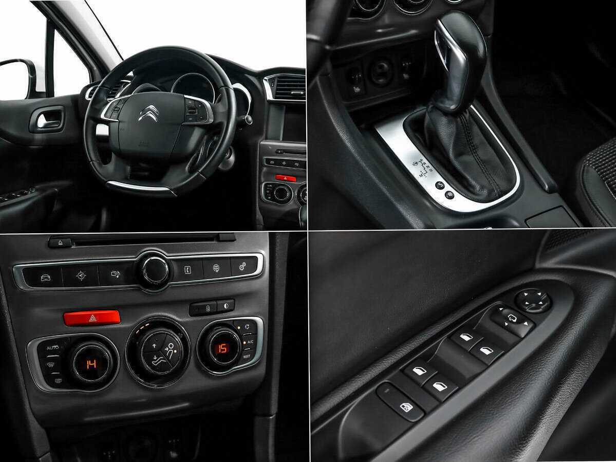 Citroen C4 б/у, 2016, Автоматическая. Фото: #12