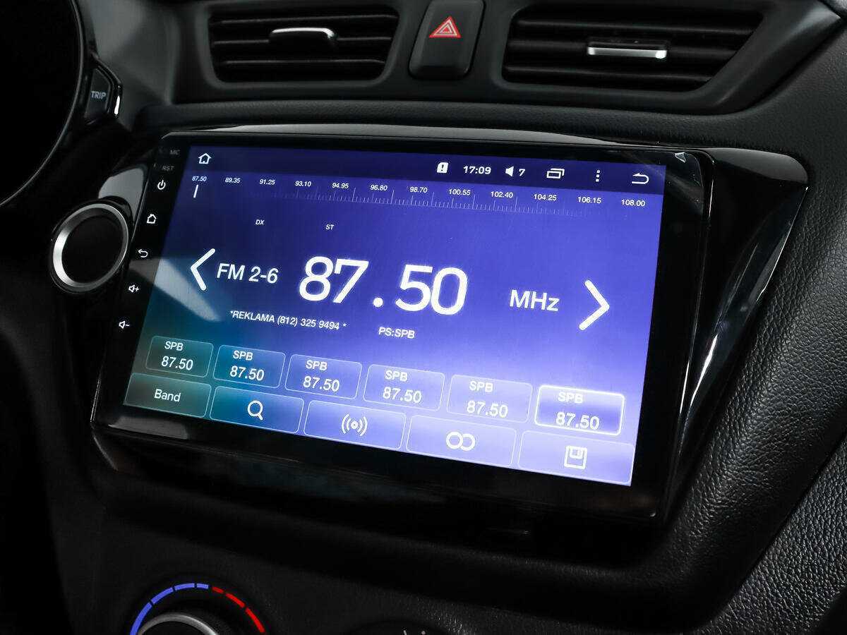 Kia Rio б/у, 2012, Механическая. Фото: #12