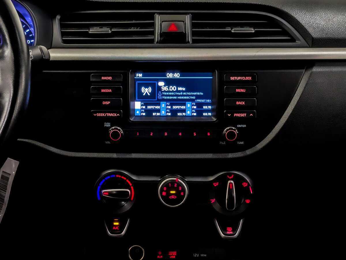 Киа Рио б/у, 2020, Автоматическая. Фото: #14