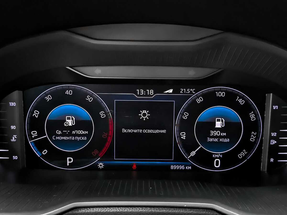 Шкода Октавия б/у, 2019, Роботизированная. Фото: #15