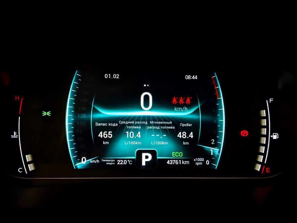 Чери Тигго 7 Про б/у, 2020, Вариатор. Фото: #12