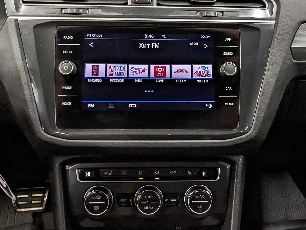 Volkswagen Tiguan б/у, 2020, Роботизированная. Фото: #16