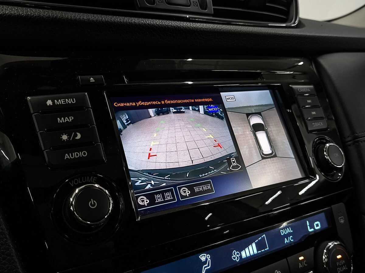 Nissan X-Trail б/у, 2022, Вариатор. Фото: #25