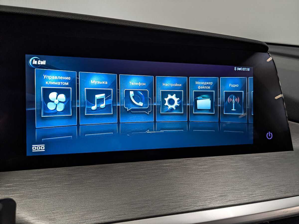 Changan CS35 Plus б/у, 2023, Роботизированная. Фото: #22