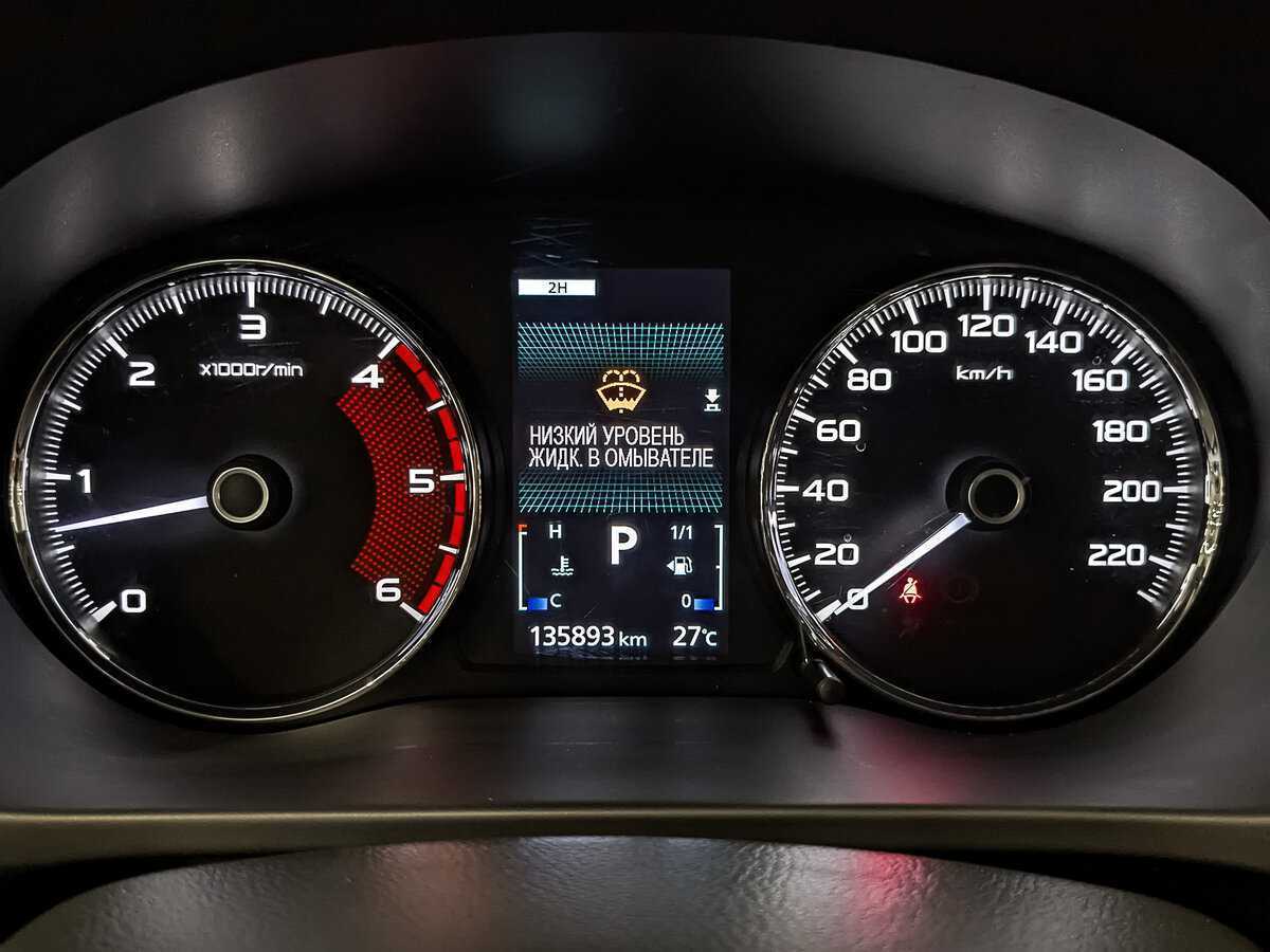 Mitsubishi Pajero Sport б/у, 2020, Автоматическая. Фото: #15