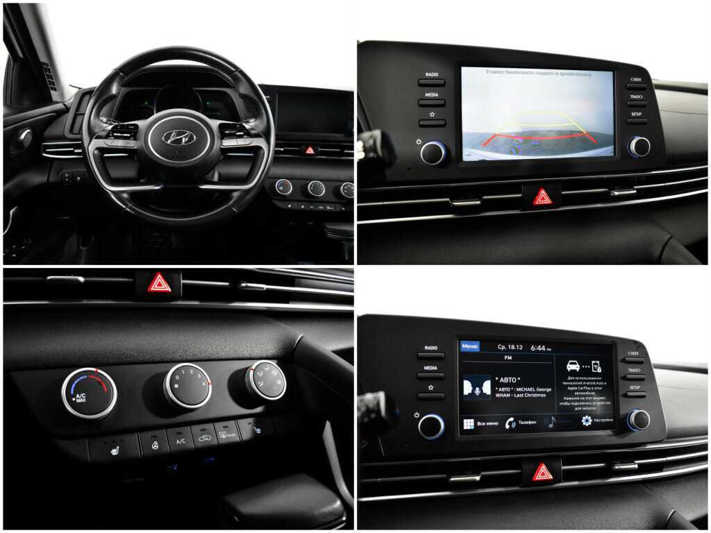 Хендай Елантра б/у, 2021, Автоматическая. Фото: #12