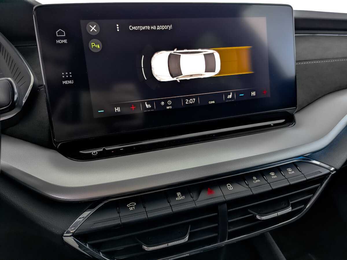 Шкода Октавия б/у, 2021, Автоматическая. Фото: #24