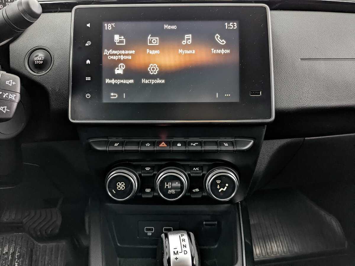 Рено Аркана б/у, 2019, Вариатор. Фото: #16