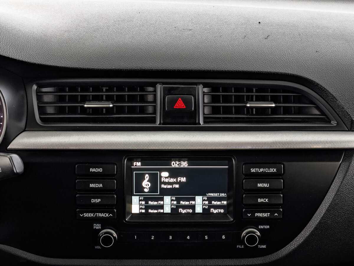 Киа Рио б/у, 2020, Автоматическая. Фото: #15