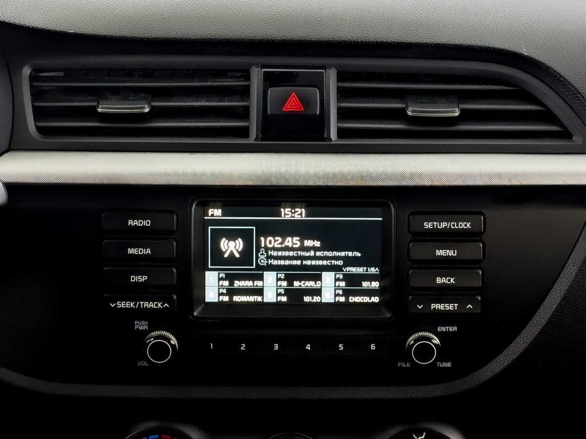 Киа Рио б/у, 2020, Автоматическая. Фото: #14