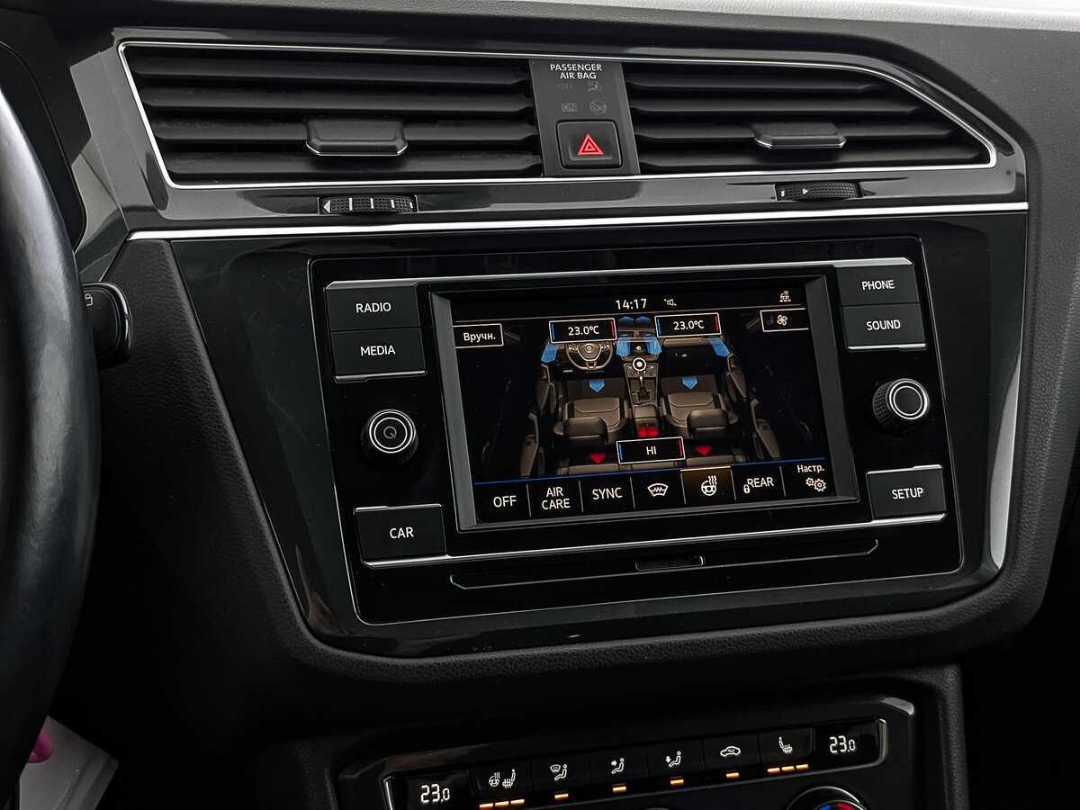 Фольксваген Тигуан б/у, 2018, Роботизированная. Фото: #18