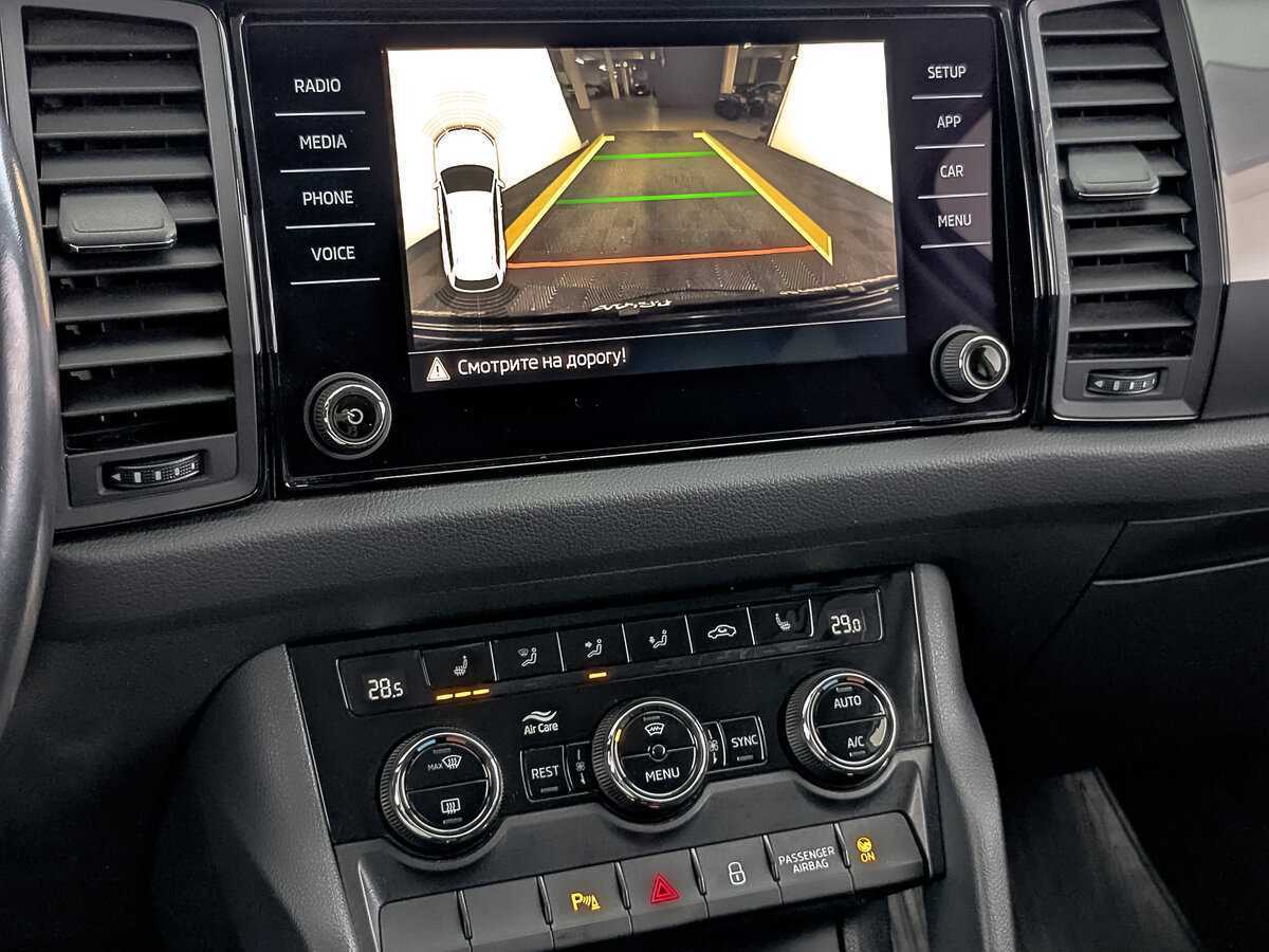 Skoda Kodiaq б/у, 2020, Роботизированная. Фото: #20