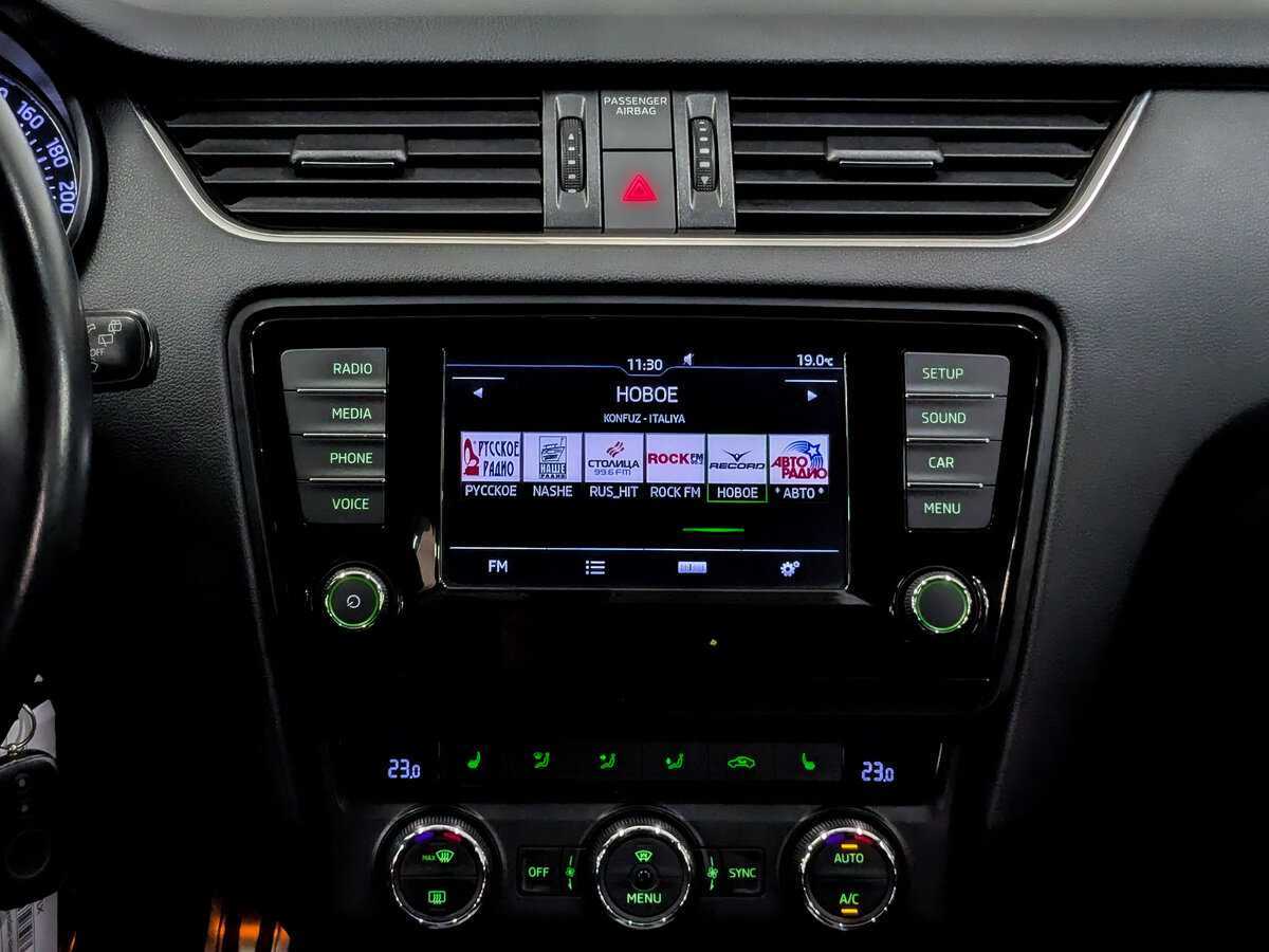 Шкода Октавия б/у, 2016, Роботизированная. Фото: #14