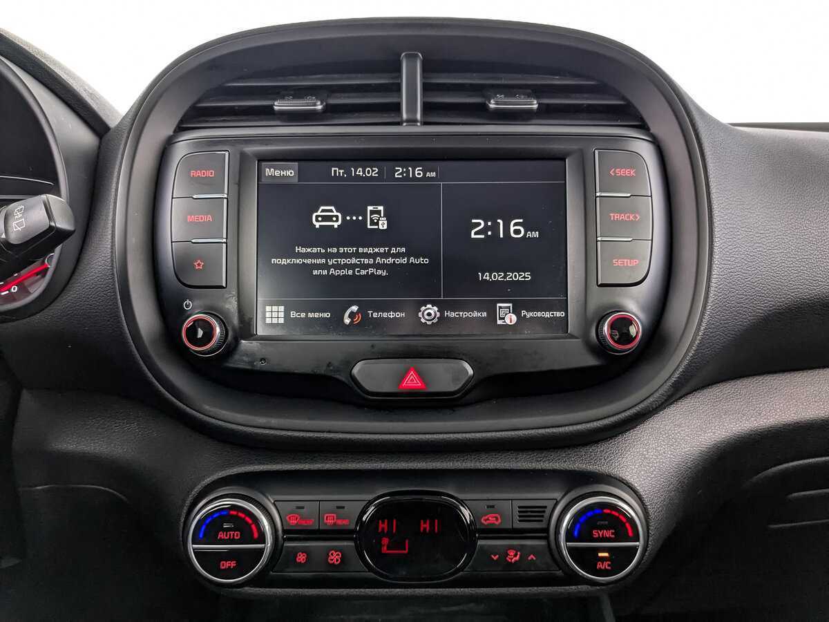 Киа Соул б/у, 2022, Автоматическая. Фото: #14