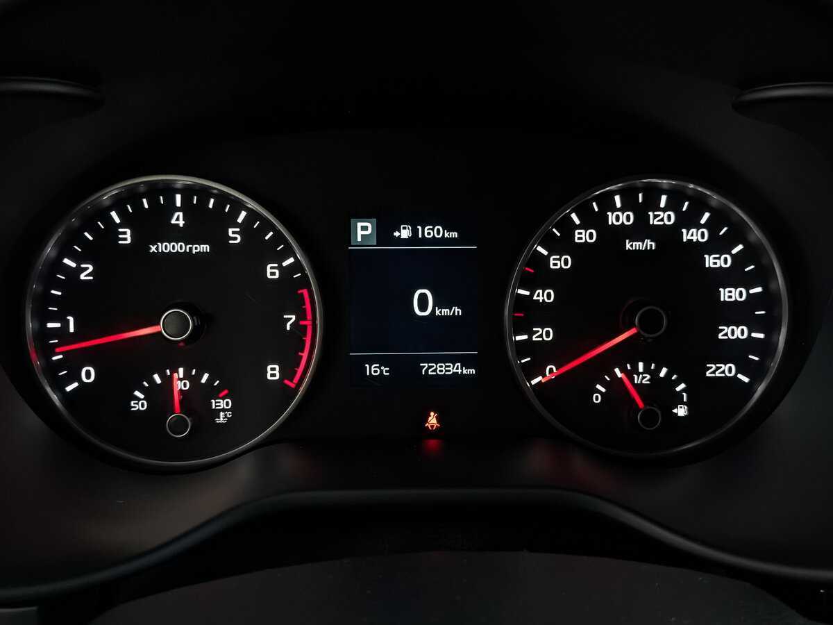 Киа Рио б/у, 2020, Автоматическая. Фото: #15