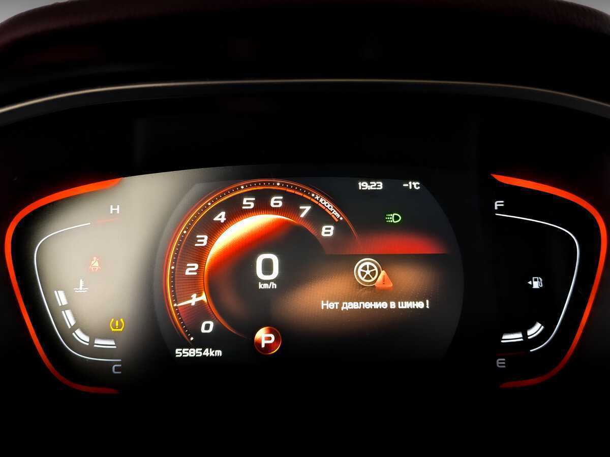 Джили Кулрэй б/у, 2022, Роботизированная. Фото: #12