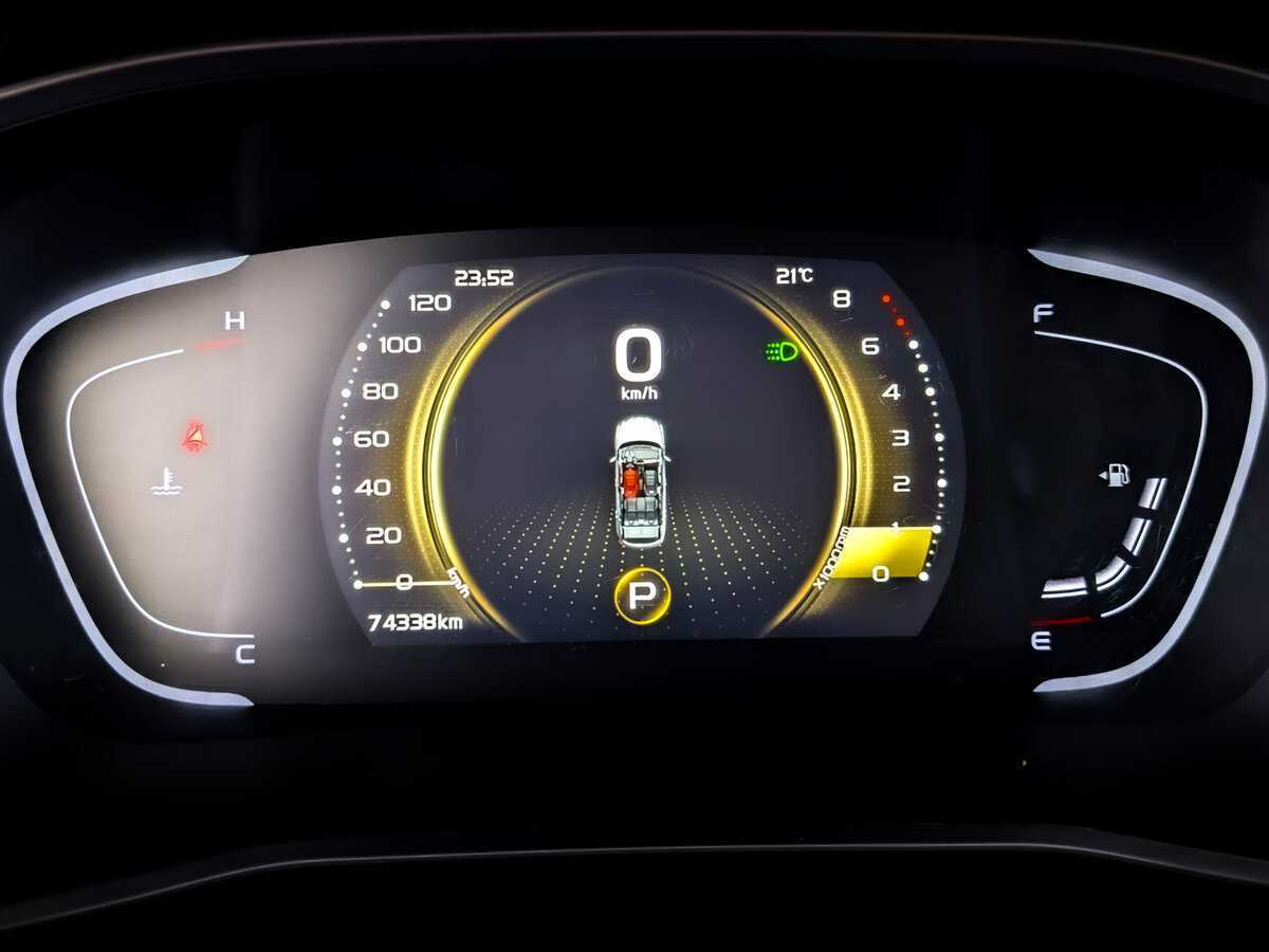 Джили Кулрэй б/у, 2023, Роботизированная. Фото: #12