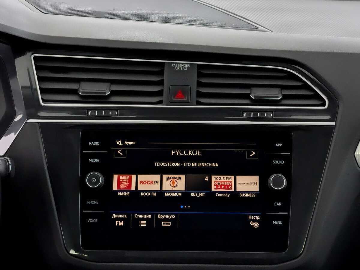 Volkswagen Tiguan б/у, 2019, Роботизированная. Фото: #14