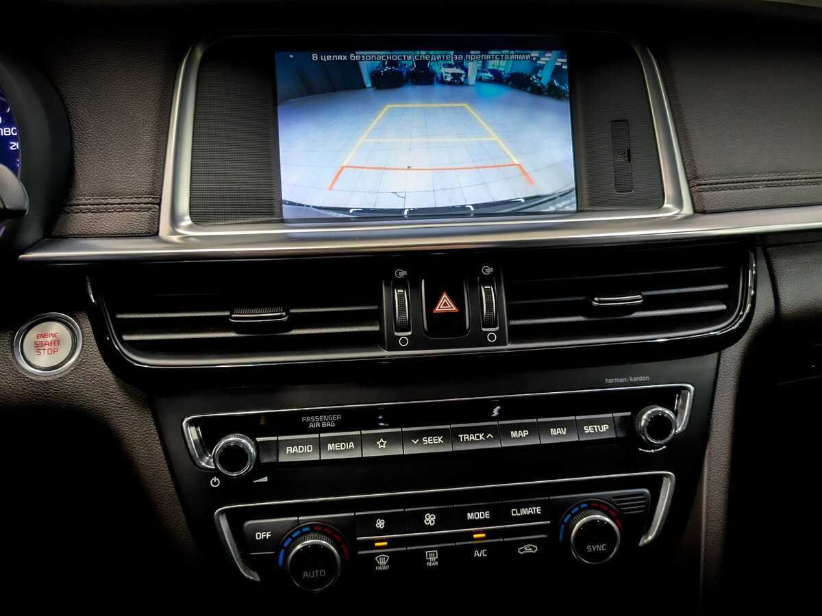 Kia Optima б/у, 2019, Автоматическая. Фото: #26