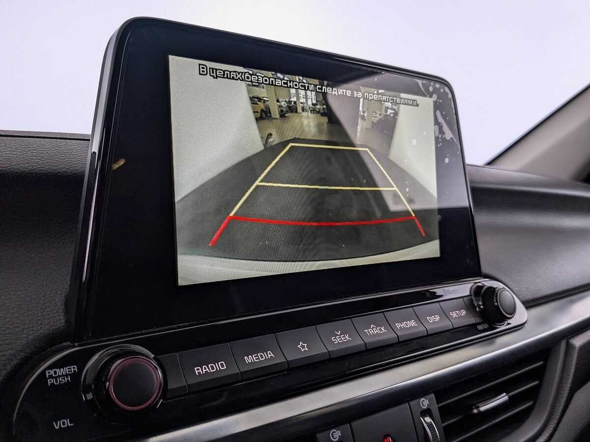 Киа Церато б/у, 2020, Автоматическая. Фото: #25