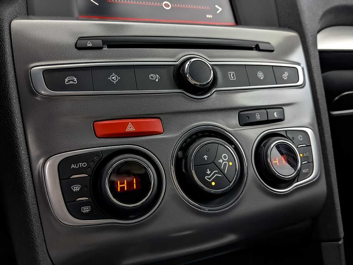 Citroen C4 б/у, 2021, Автоматическая. Фото: #20